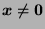 $ \boldsymbol{x} \neq \boldsymbol{0}$